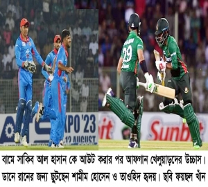 সিলেটে সহজ ম্যাচ কঠিন করে জিতল বাংলাদেশ